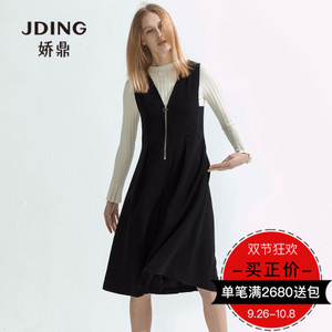 JDING/娇鼎 CJDC212