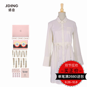 JDING/娇鼎 CJBC322