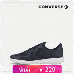 Converse/匡威 SH0744