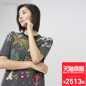 Erdos/鄂尔多斯 E276A6008