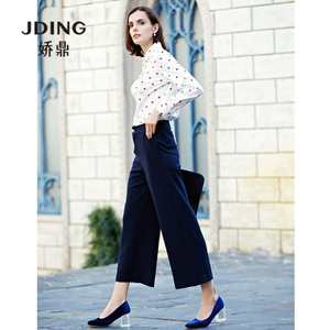 JDING/娇鼎 DJCT196