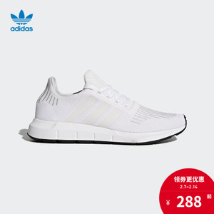 Adidas/阿迪达斯 2017Q3OR-CG4112