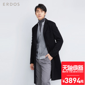 Erdos/鄂尔多斯 E174K1007