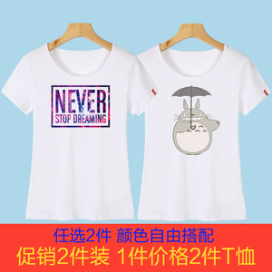 诺玫西 never