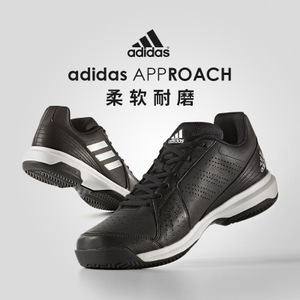 Adidas/阿迪达斯 BY1602