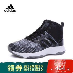 Adidas/阿迪达斯 CG5701