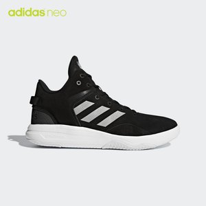 Adidas/阿迪达斯 CG5714