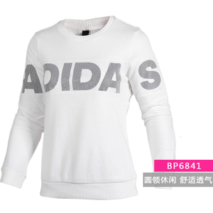 Adidas/阿迪达斯 BP6841