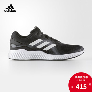 Adidas/阿迪达斯 BW0305