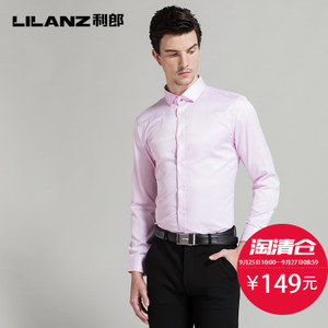 Lilanz/利郎 6QZC0033