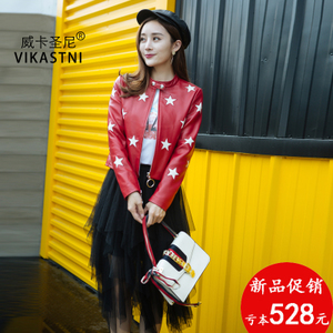 VIKASTNI/威卡圣尼 VK-B1701