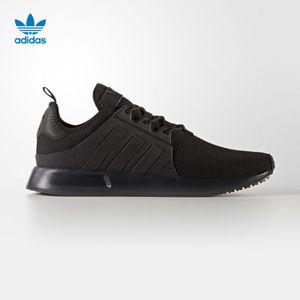 Adidas/阿迪达斯 2017Q3OR-CEI12