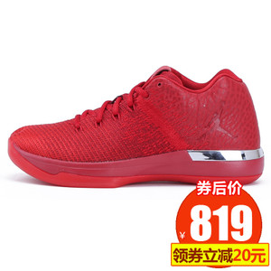 Nike/耐克 897562