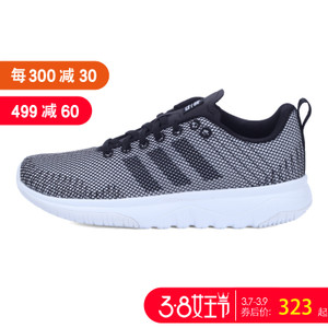 Adidas/阿迪达斯 BB9793