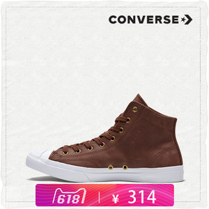 Converse/匡威 SH4310