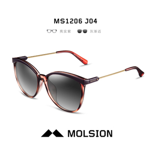 Molsion/陌森 MS1206-1-J04
