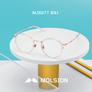 Molsion/陌森 MJ6077-B91