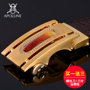 APOLLINE/阿普罗 APL-1440
