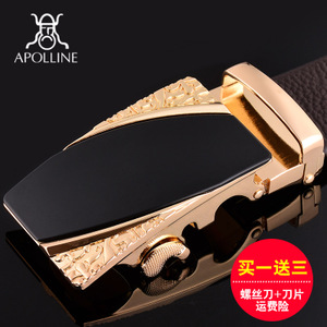 APOLLINE/阿普罗 APL-1650