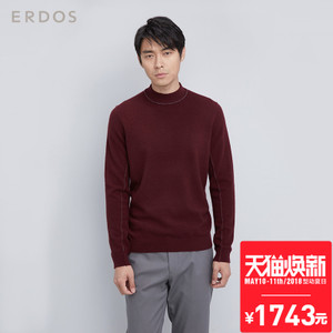 Erdos/鄂尔多斯 E173A0035