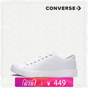 Converse/匡威 SH4309