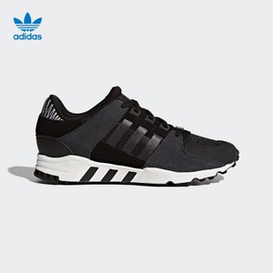 Adidas/阿迪达斯 2017Q3OR-BY9623