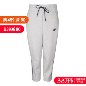 Nike/耐克 908825-072