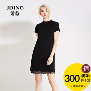 JDING/娇鼎 DJCD120