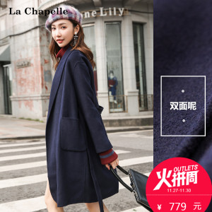 La Chapelle/拉夏贝尔 1T000284