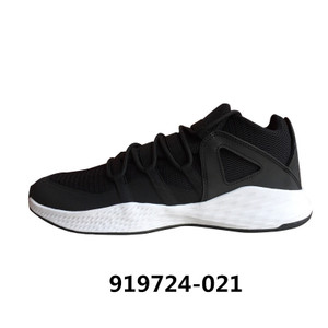 Nike/耐克 616546-003