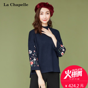 La Chapelle/拉夏贝尔 10014756