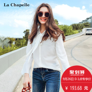 La Chapelle/拉夏贝尔 10013686