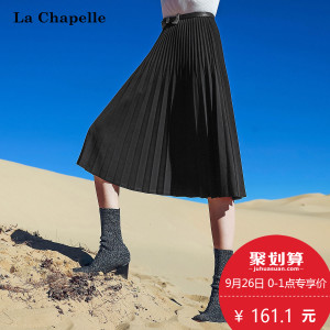 La Chapelle/拉夏贝尔 1T000269