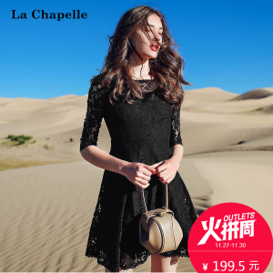 La Chapelle/拉夏贝尔 10013977