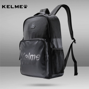 KELME 9876008