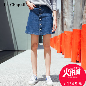 La Chapelle/拉夏贝尔 10013965