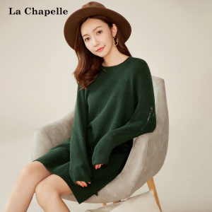 La Chapelle/拉夏贝尔 10014780