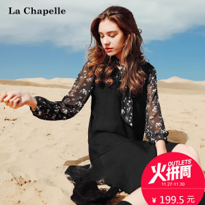 La Chapelle/拉夏贝尔 10013979