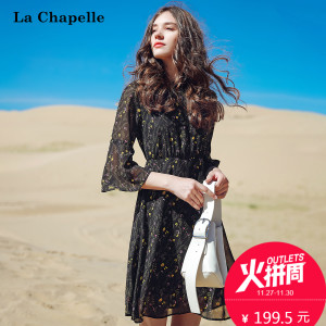 La Chapelle/拉夏贝尔 10014922