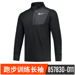 Nike/耐克 857830-011