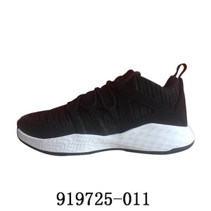 Nike/耐克 919725-011
