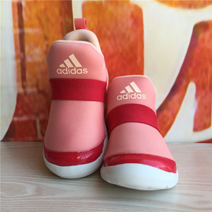 Adidas/阿迪达斯 CG3260