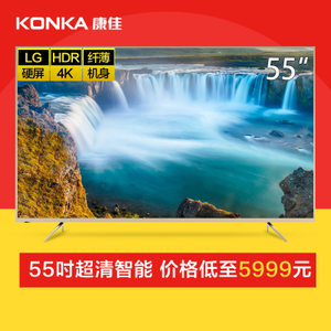 Konka/康佳 LED55X81S