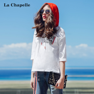 La Chapelle/拉夏贝尔 10013816