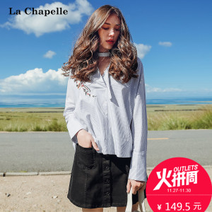 La Chapelle/拉夏贝尔 10013693