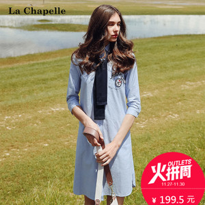 La Chapelle/拉夏贝尔 10013880