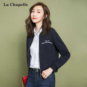 La Chapelle/拉夏贝尔 10013457