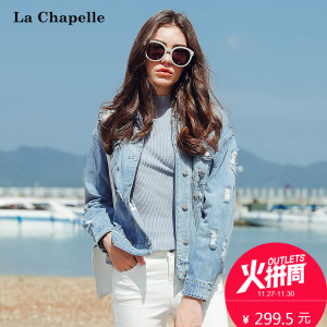 La Chapelle/拉夏贝尔 10012997