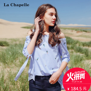 La Chapelle/拉夏贝尔 10013682