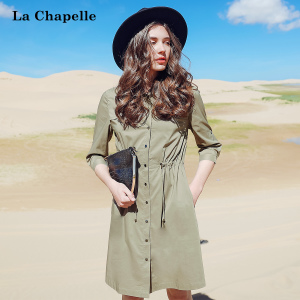 La Chapelle/拉夏贝尔 10013978